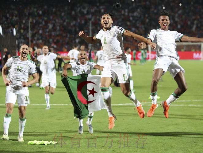 2026世界杯非洲区预选赛高清直播全程观看